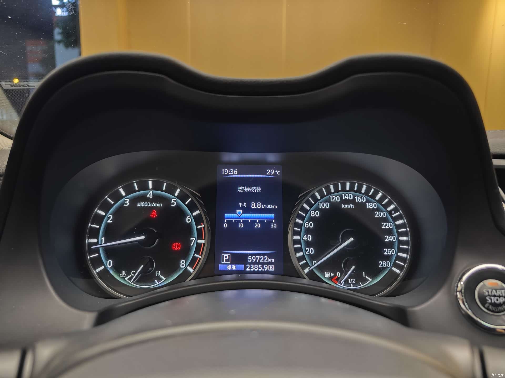 Infiniti Q50L, 2021 35