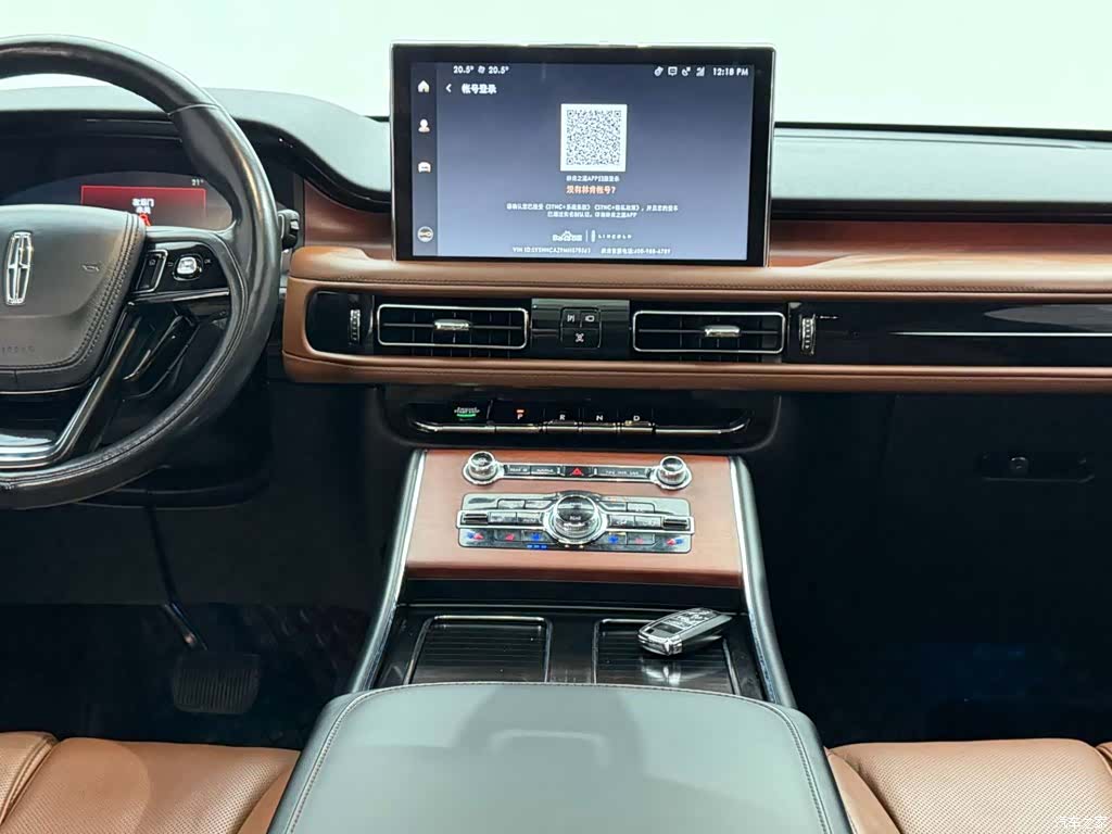 Lincoln Aviator, 2021 25