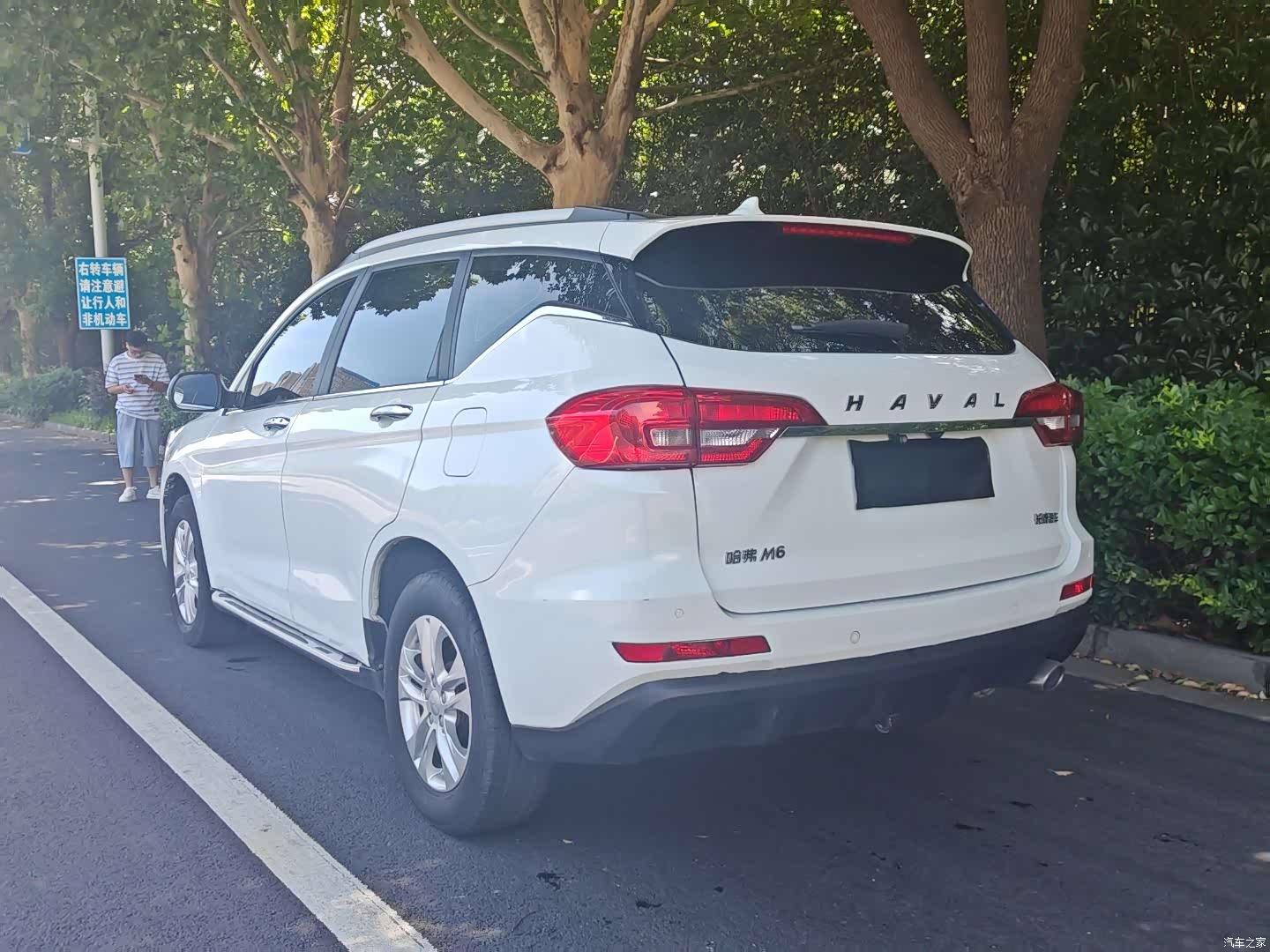 Haval M6, 2019 4