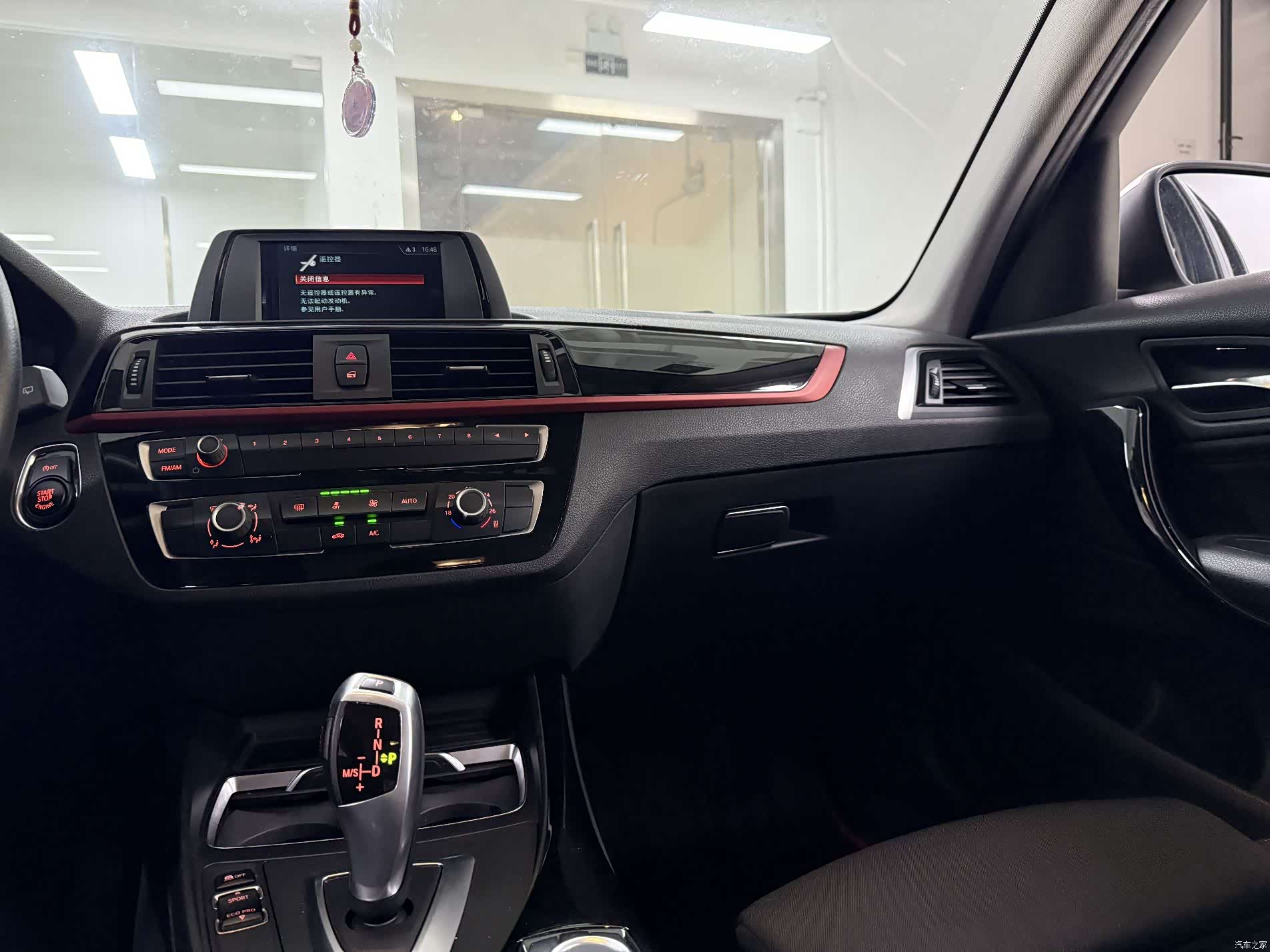 BMW 1 Series, 2019 17