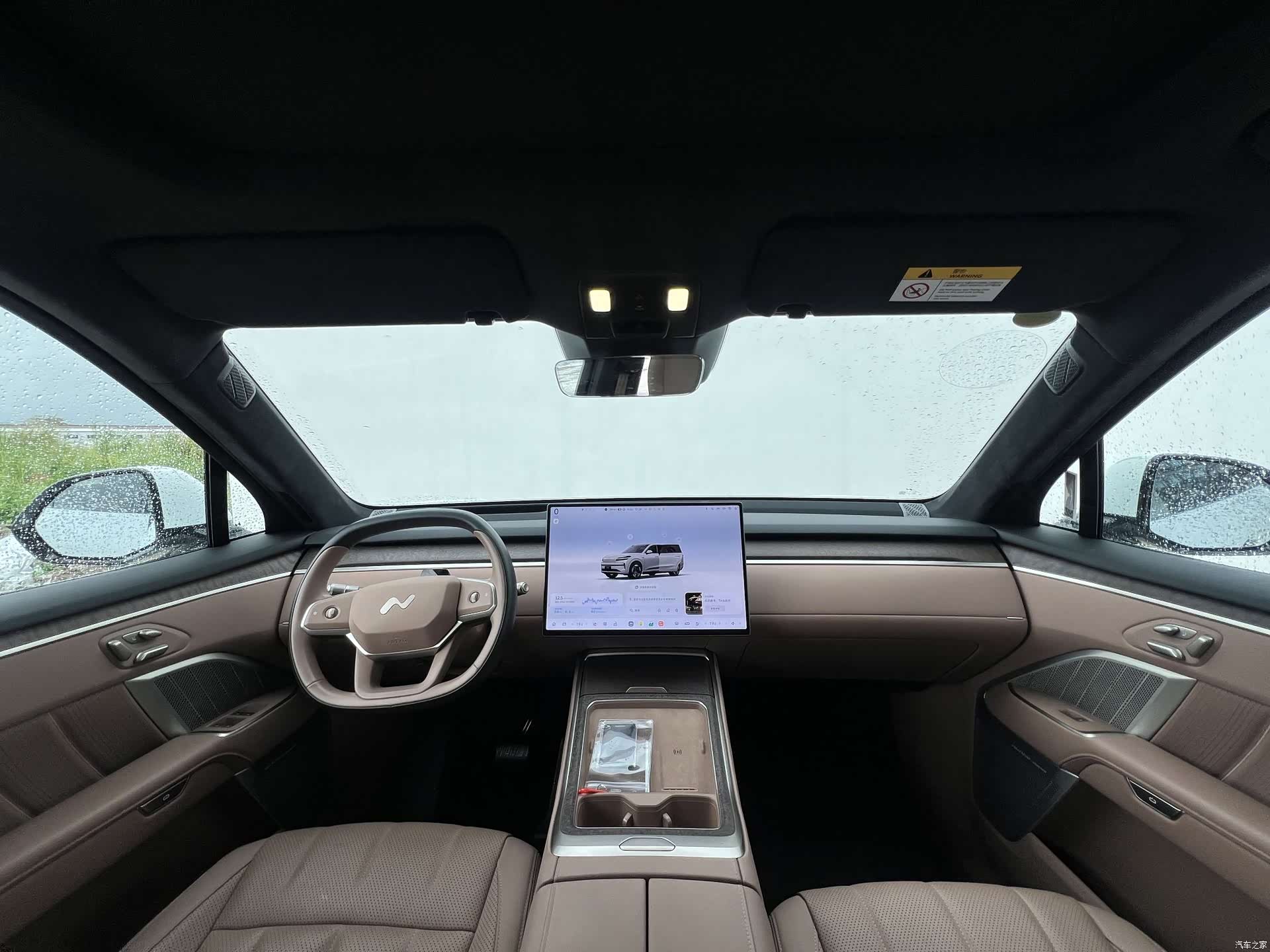 NIO L90, 2025 12