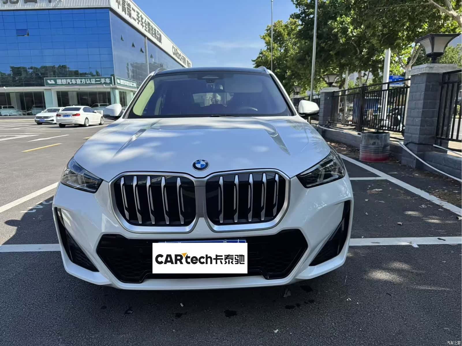 BMW X1, 2024 2