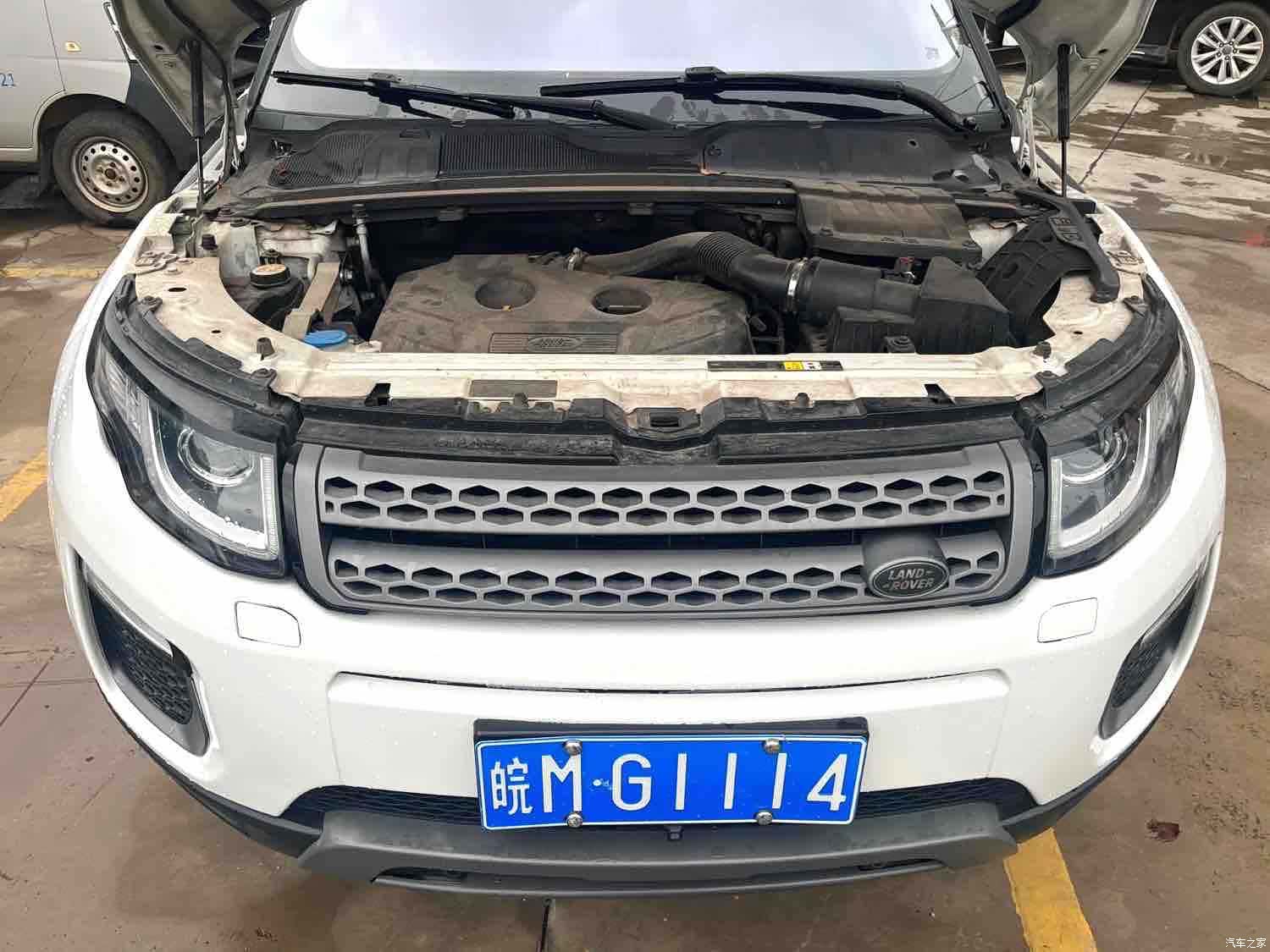 Land Rover Range Rover, 2017 7