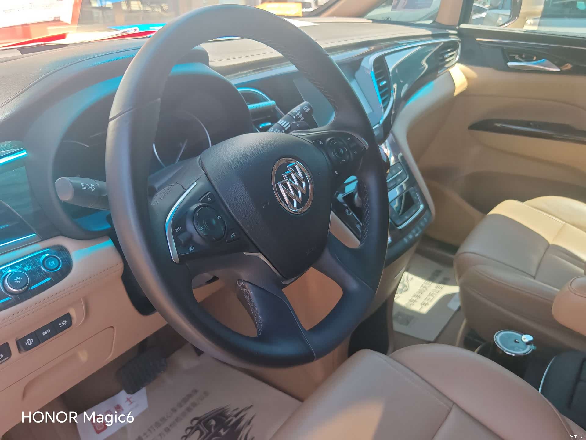 Buick GL8, 2017 11