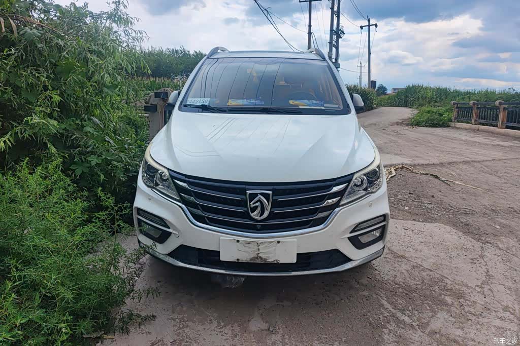 Wuling 560, 2017 2