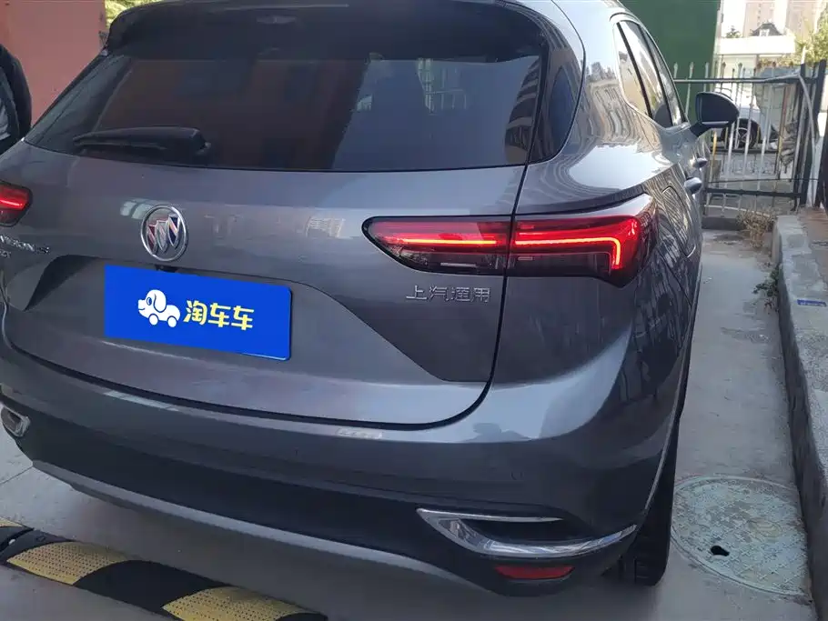 Buick Angkewei S