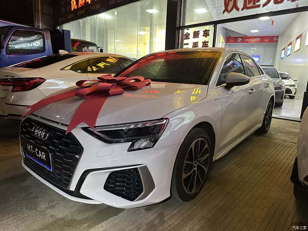 Audi A3, 2022 1