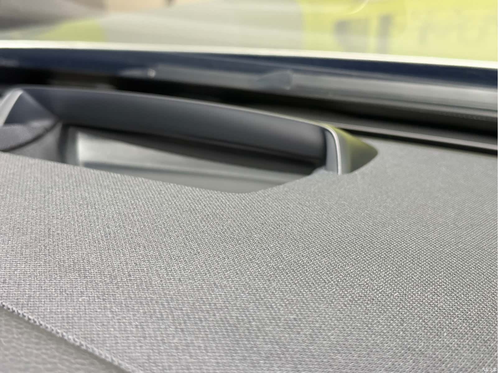 Maybach S-Class, 2020 22