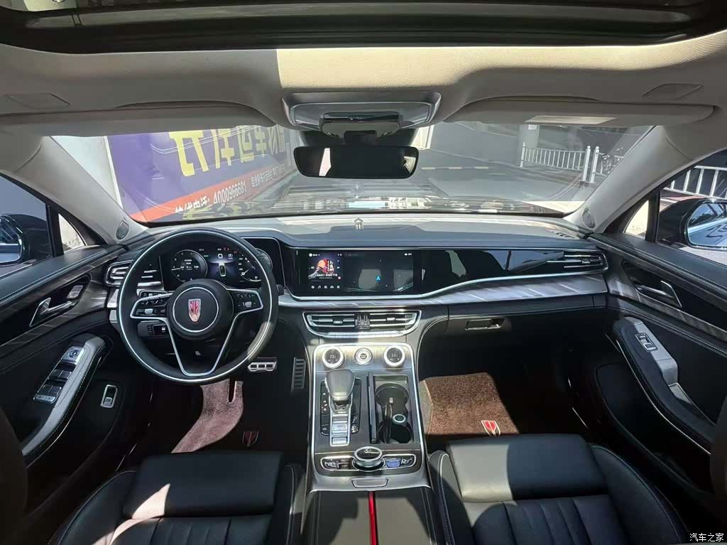 Hongqi H9, 2024 11