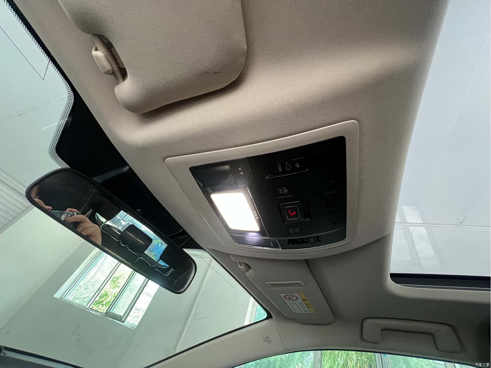 Lexus NX, 2021 17