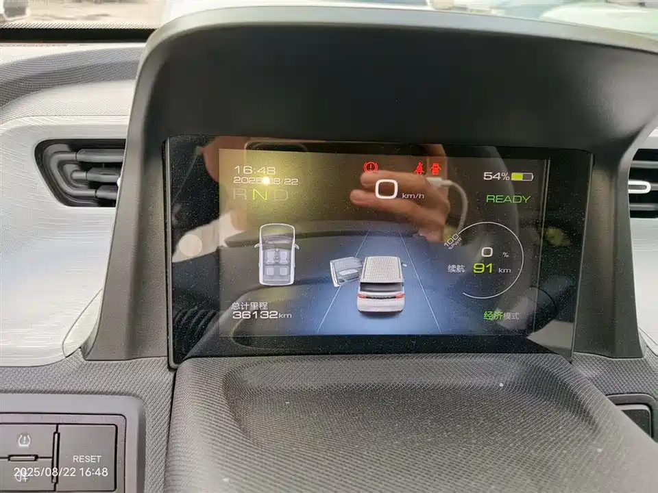 Wuling Hongguang MINIEV