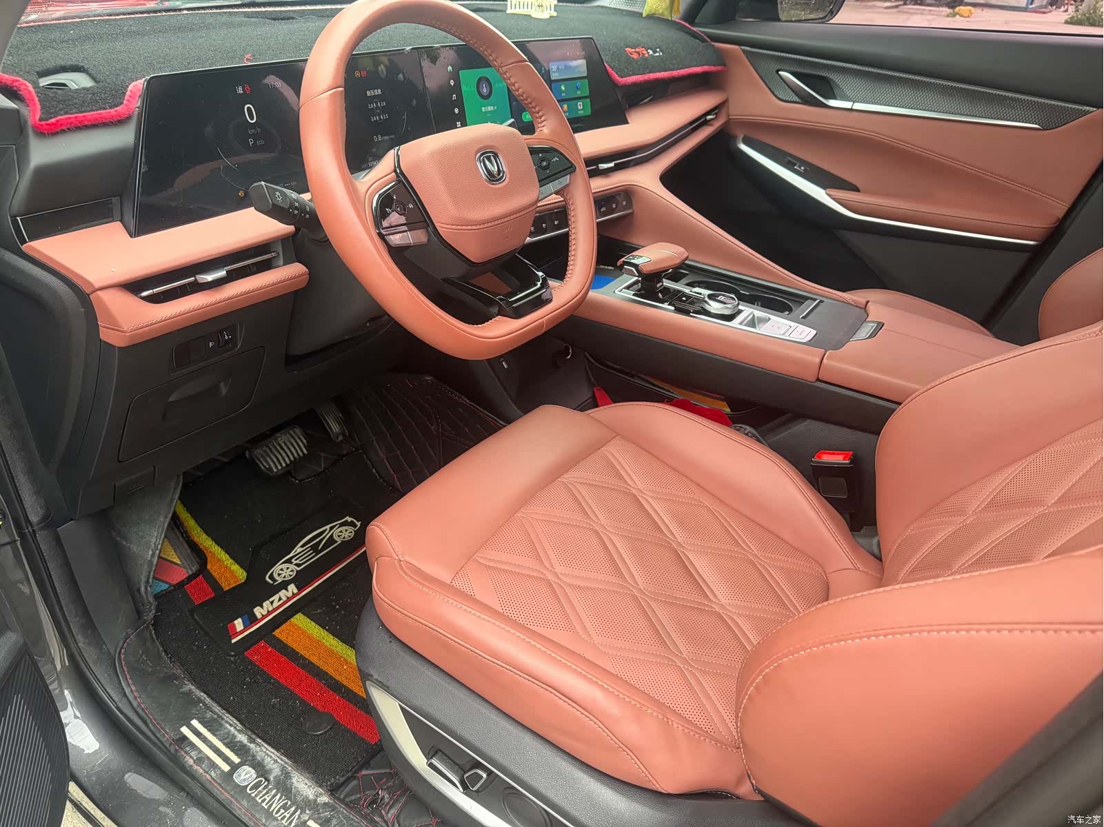 Changan CS75, 2023 4