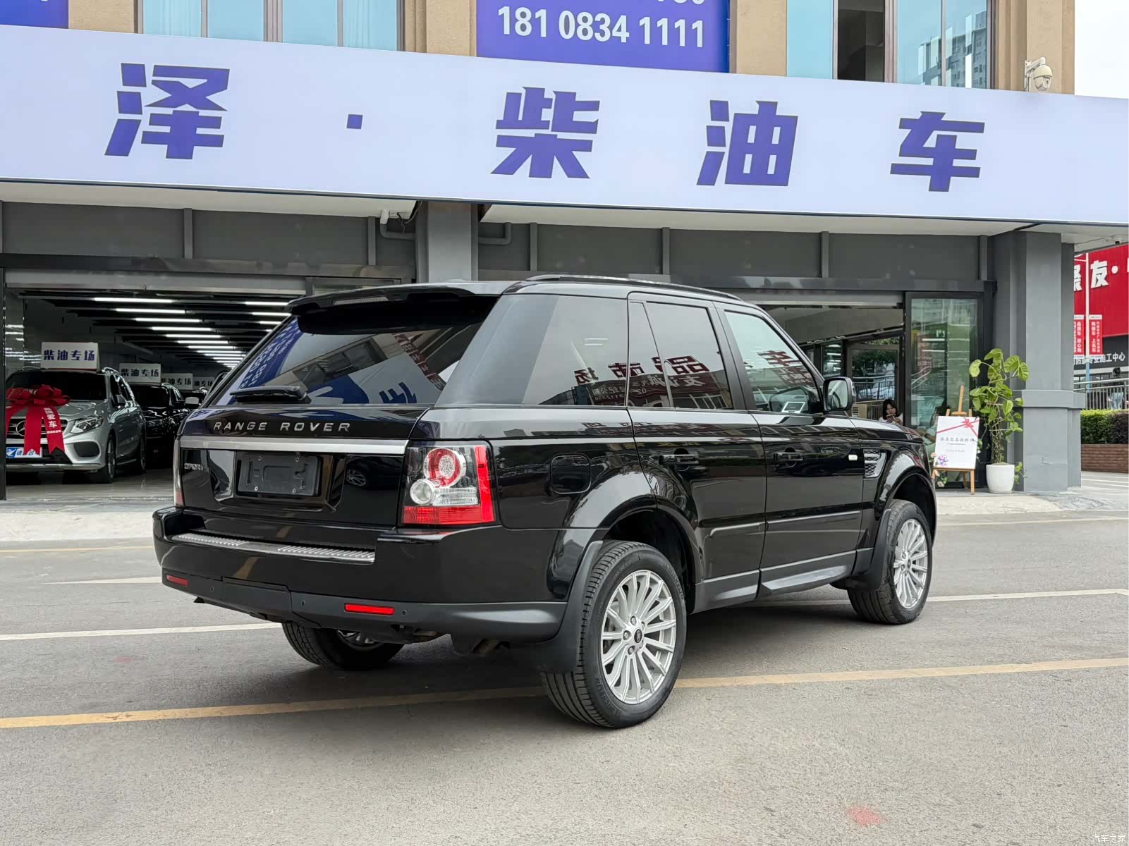 Land Rover Range Rover, 2013 14