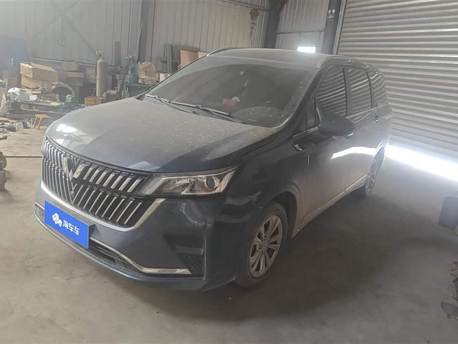 Wuling Jiachen