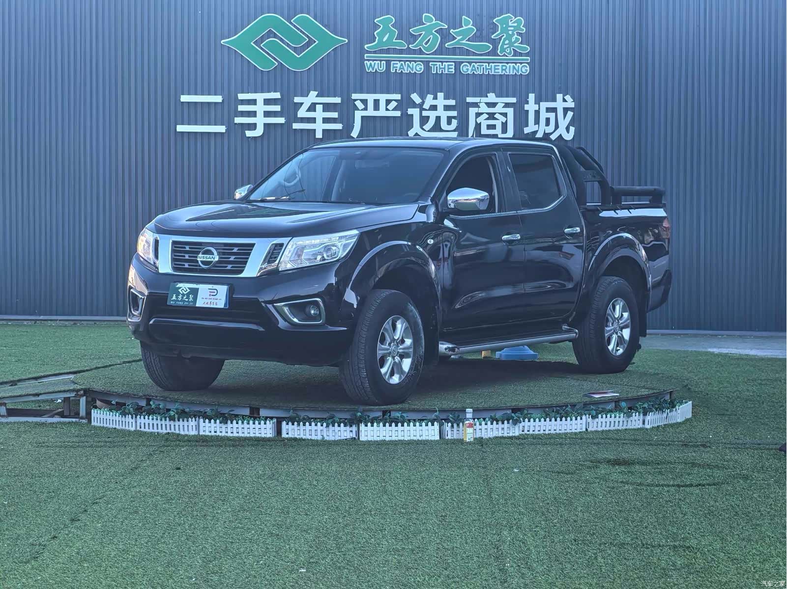 Nissan QR25