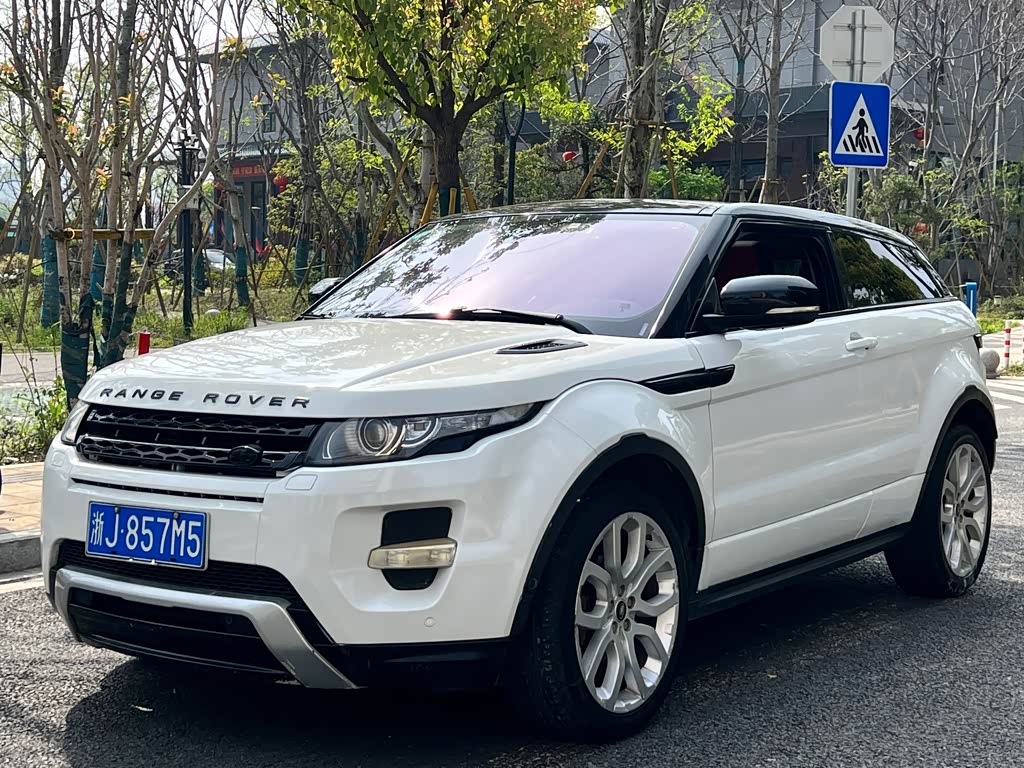 Range Rover Evoque
