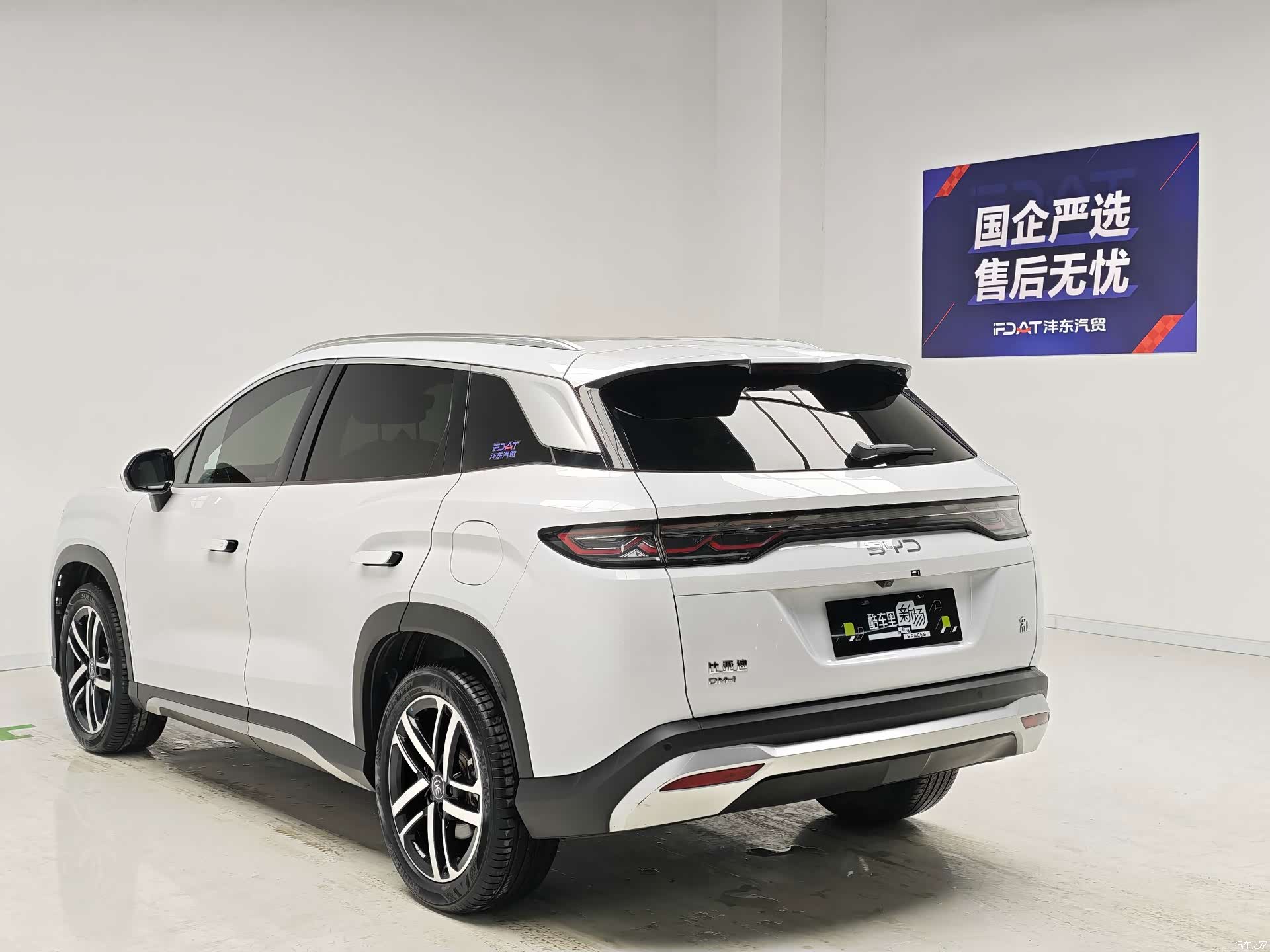 BYD Song, 2024 6