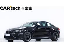 ����M2 2020�� M2 ����ӡ��������