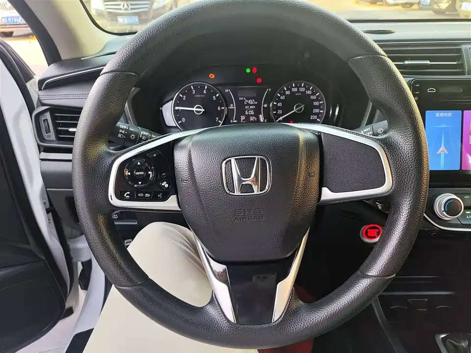 Honda Lingpai
