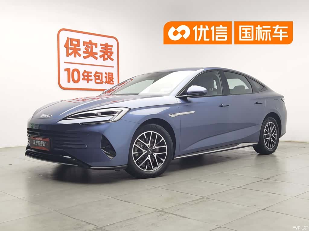 BYD Seal, 2024 1