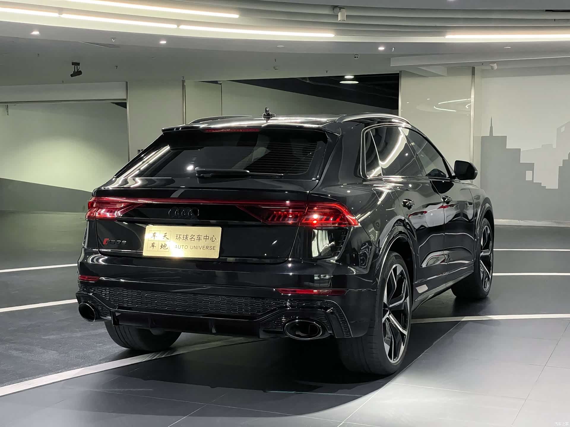 Audi Q8, 2022 20