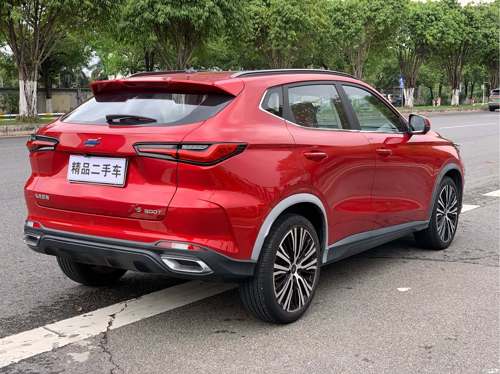 Changan X5, 2020 все фото