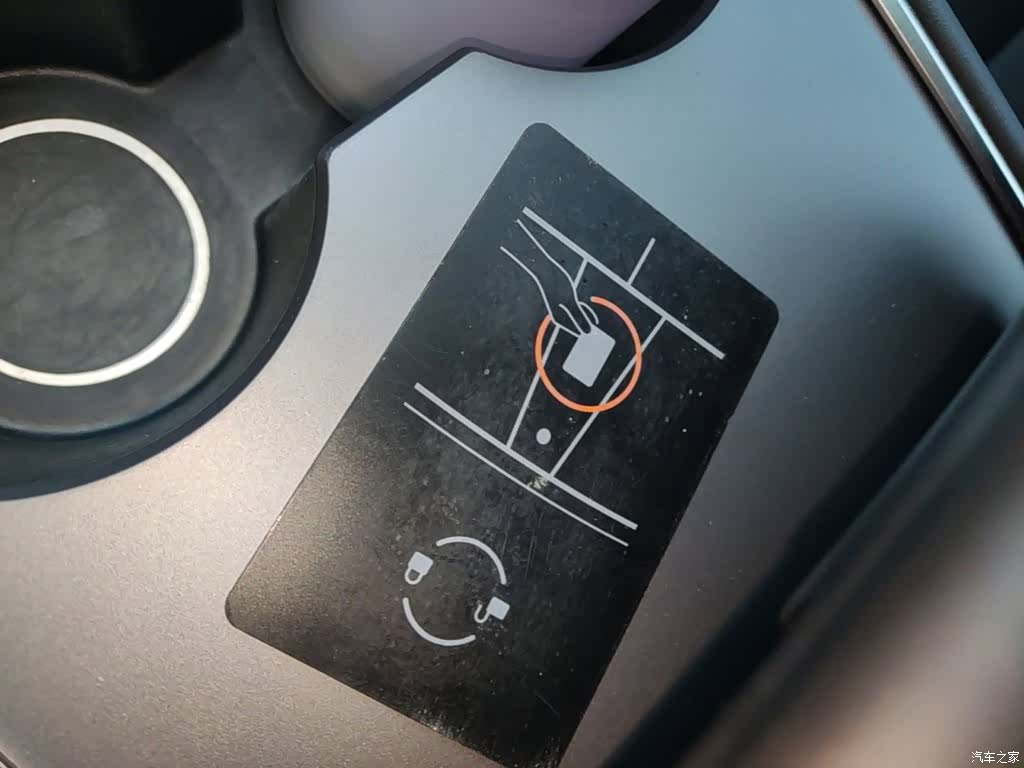 Tesla Model Y, 2022 9