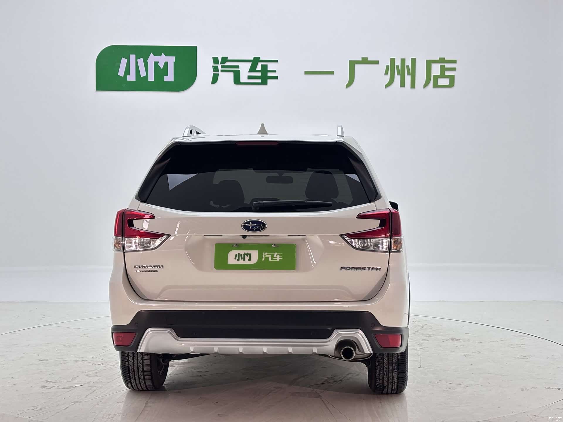 Subaru Forester, 2023 6
