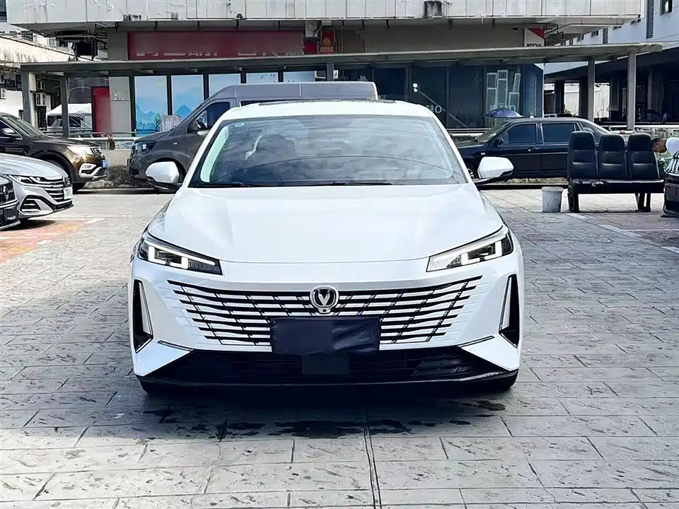 Changan Yidong