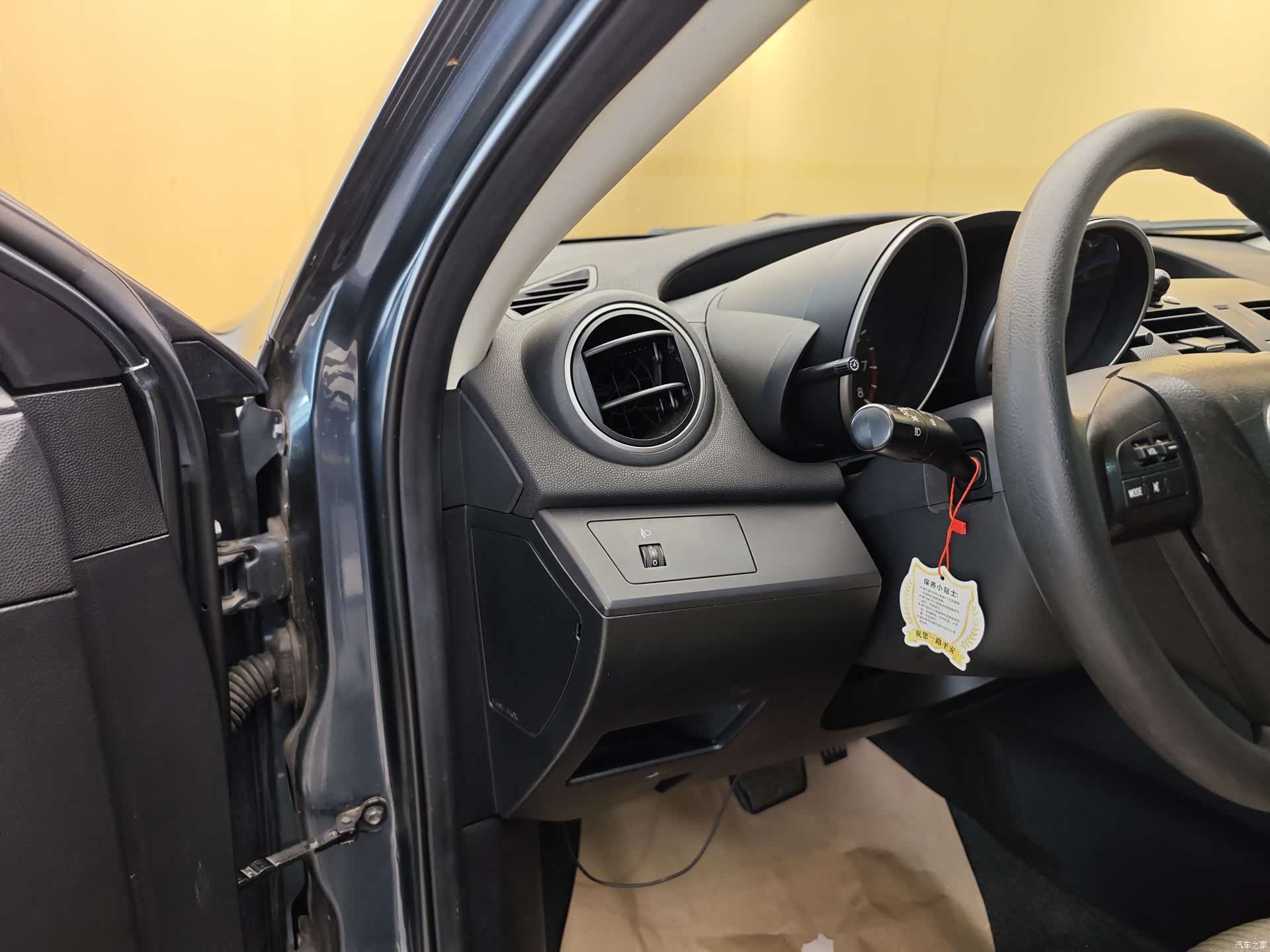 Mazda 3, 2016 11