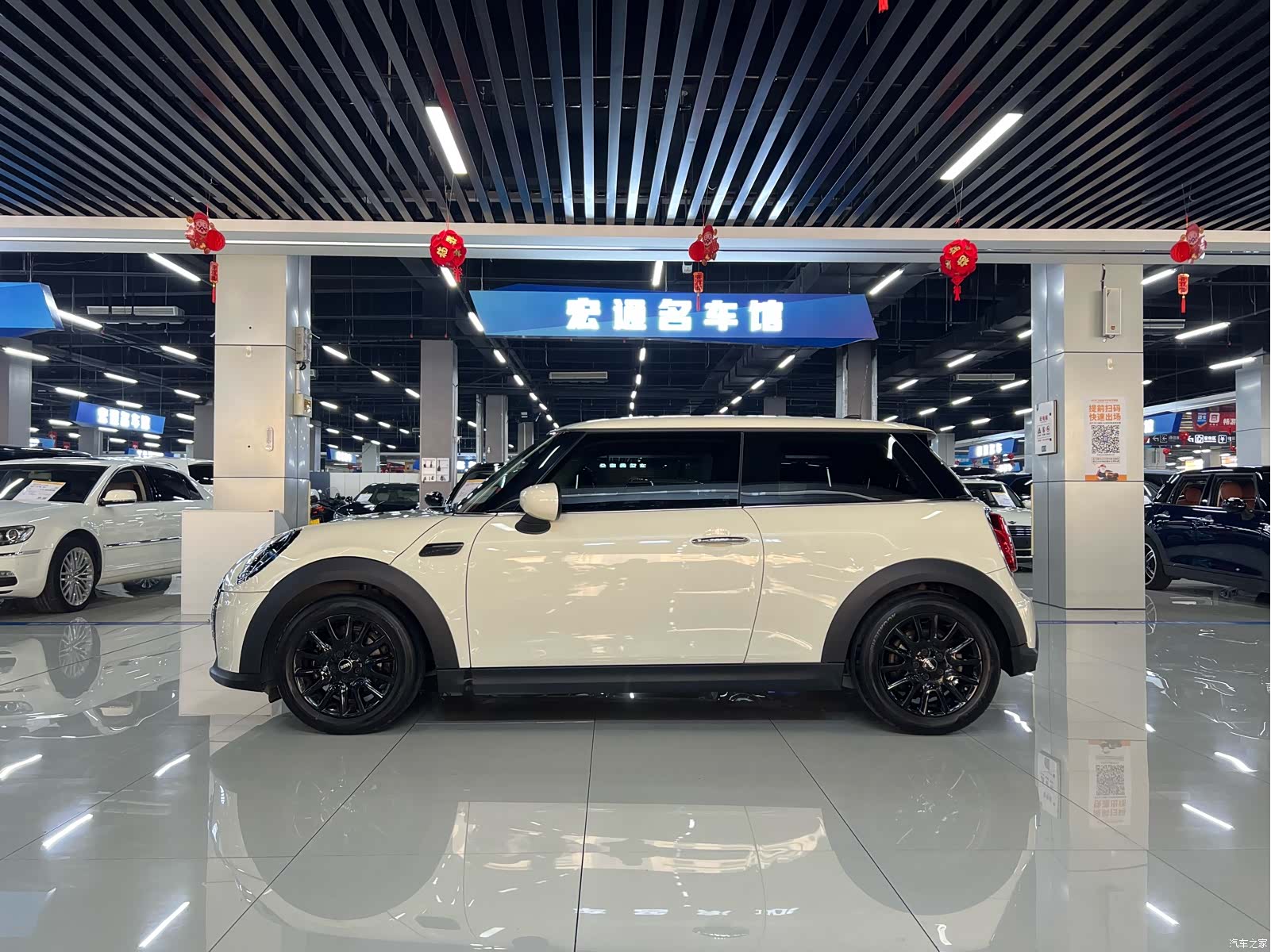 Mini ONE, 2022 4