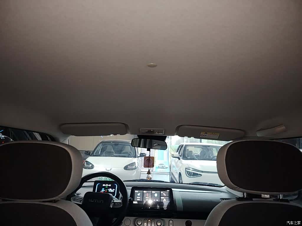 Changan Lumin, 2025 18