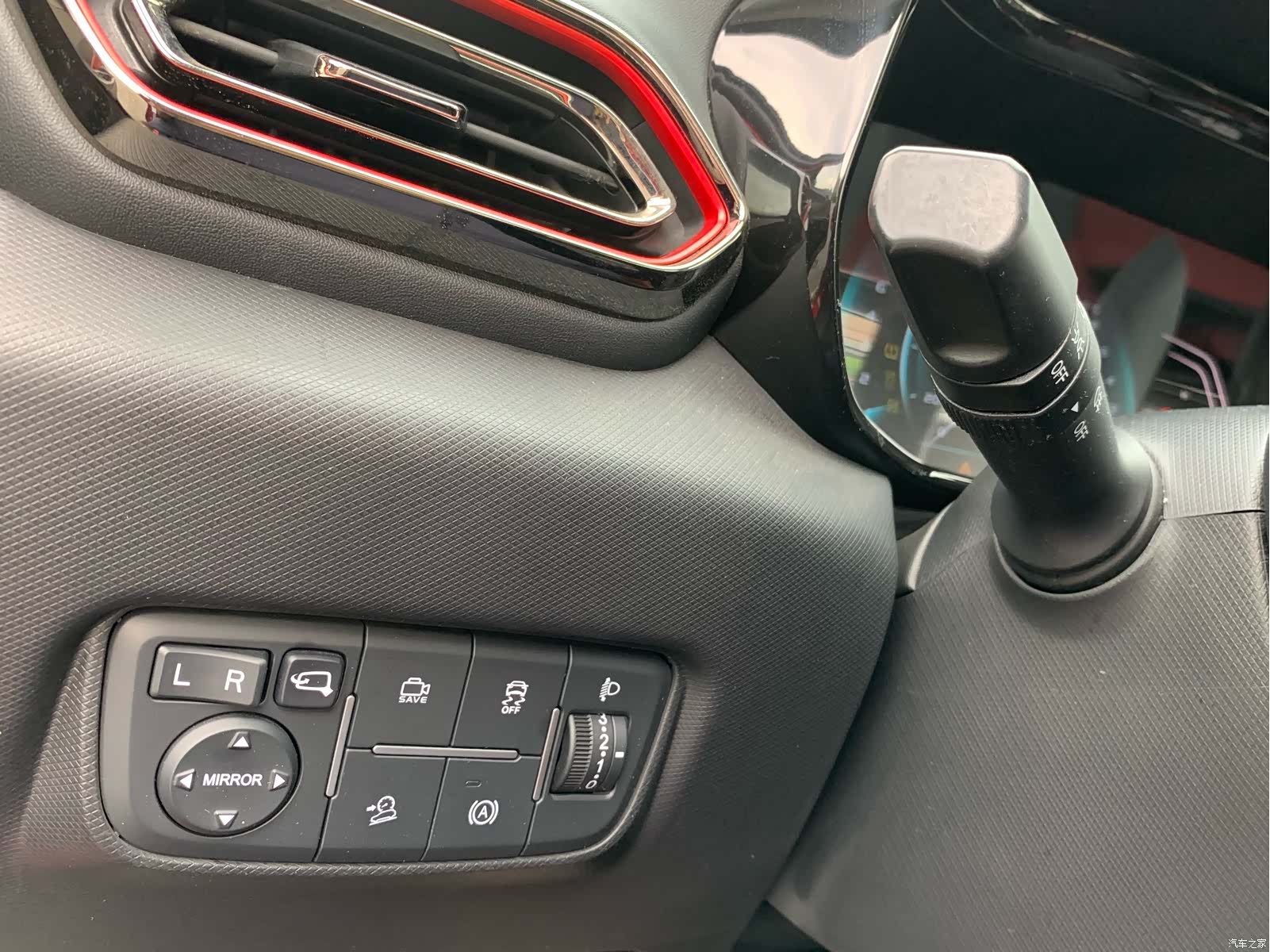 Changan X5, 2020 19