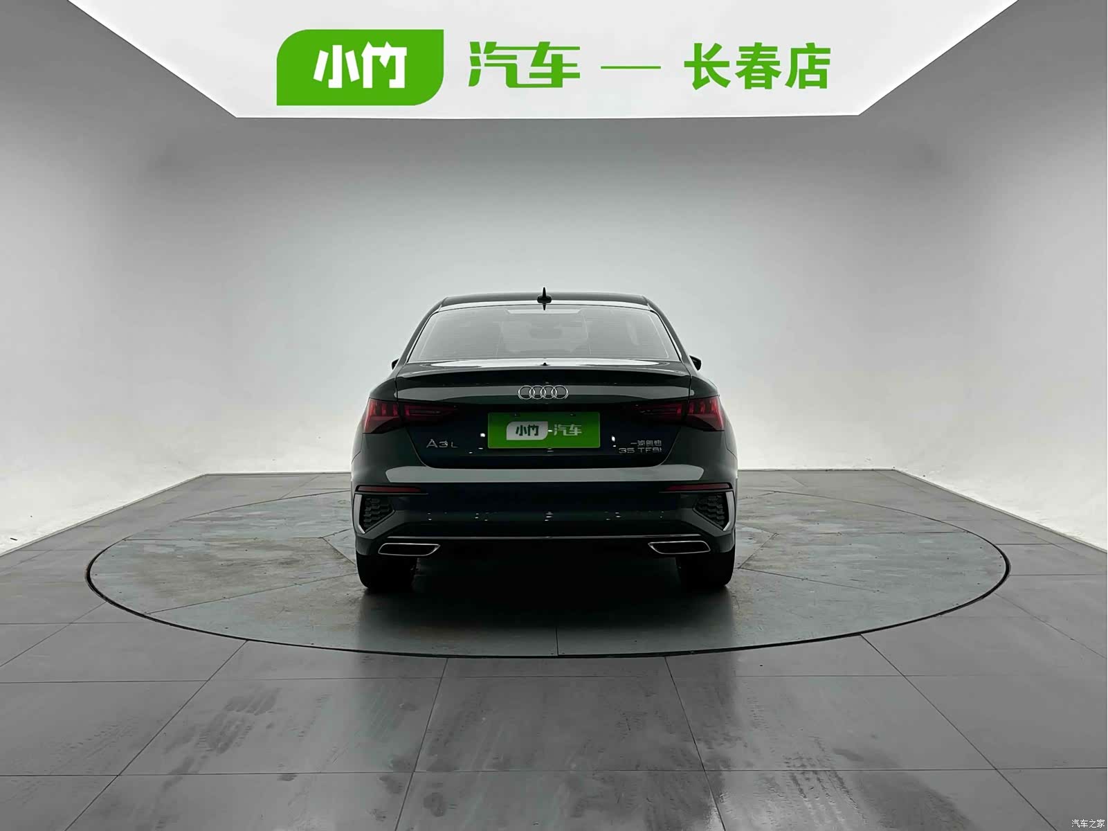 Audi A3, 2022 4