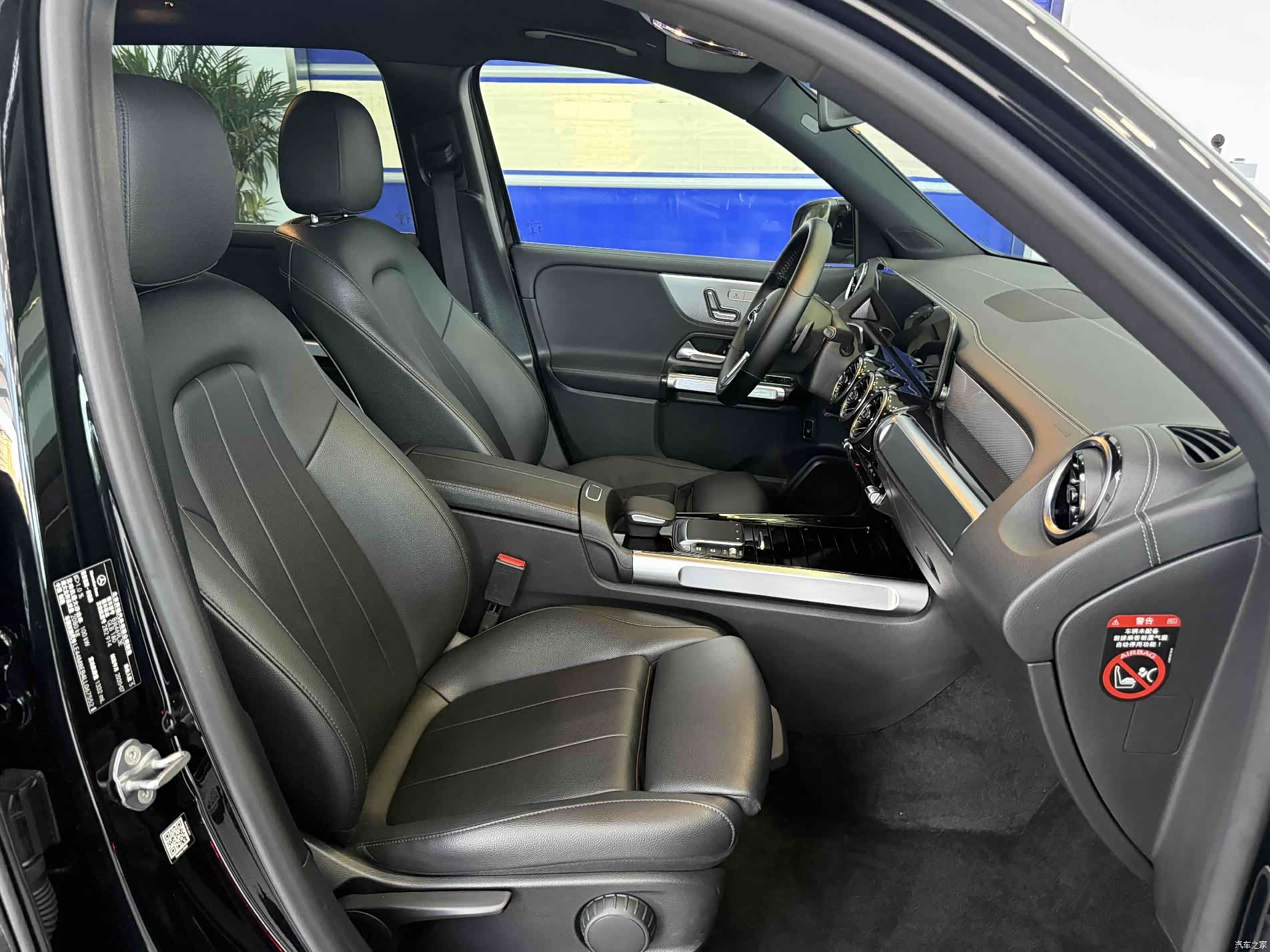 Mercedes-Benz GLB, 2020 21