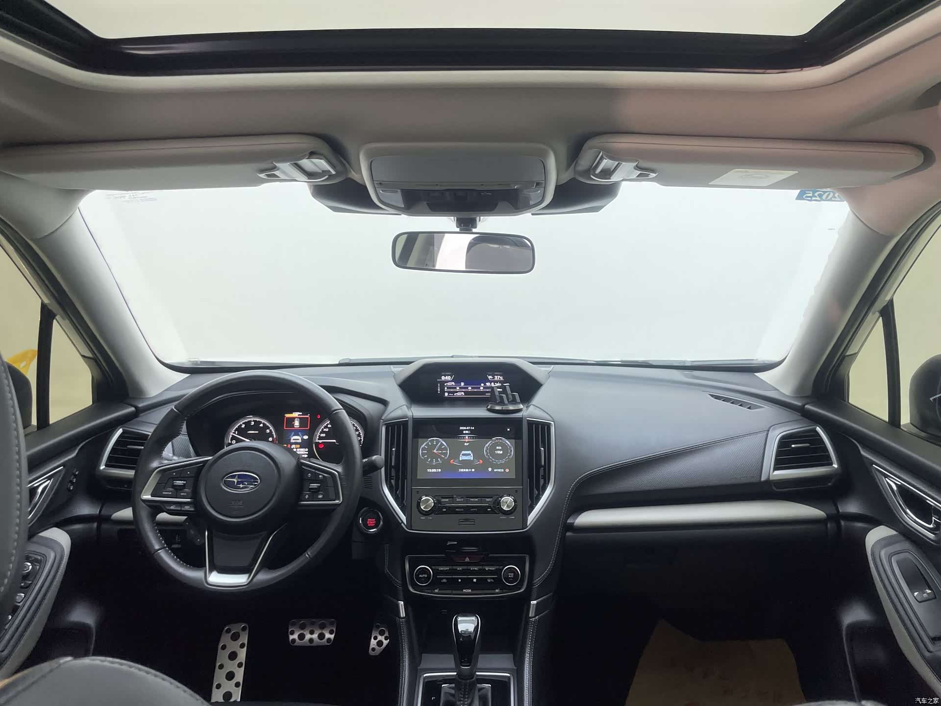 Subaru Forester, 2023 23