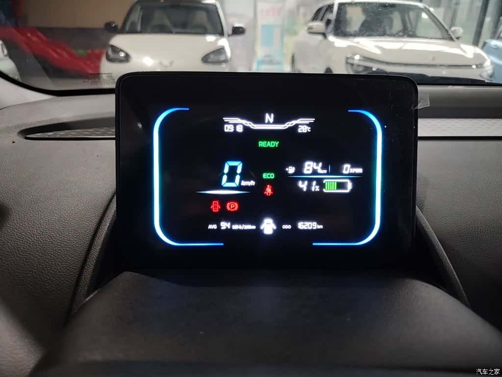 Changan Lumin, 2025 12