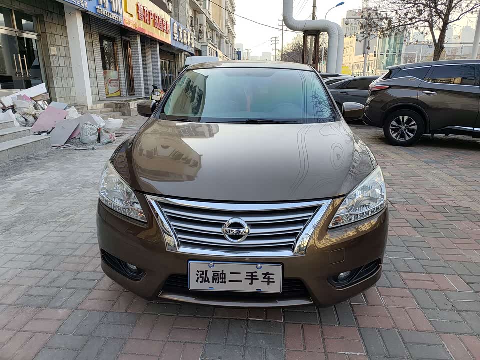 Nissan Xuan Yi