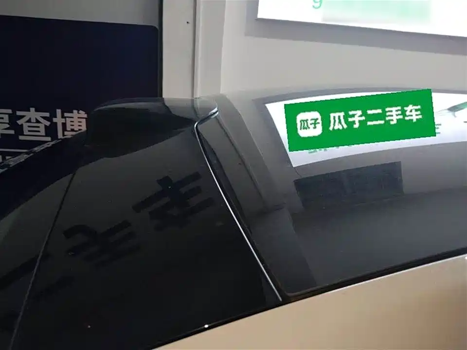 HarmonyOS Wisdom World R7