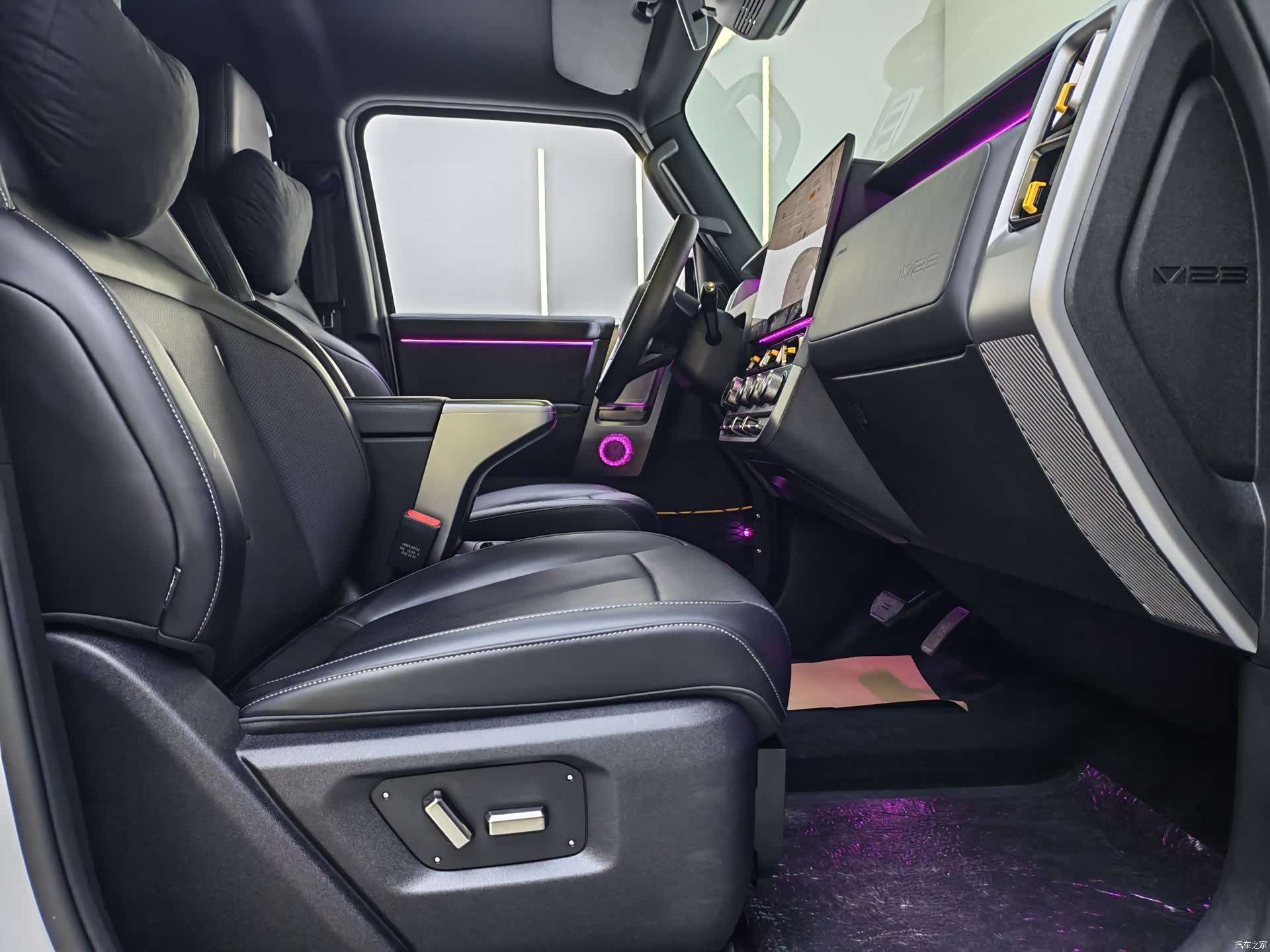 Chery V23, 2025 7