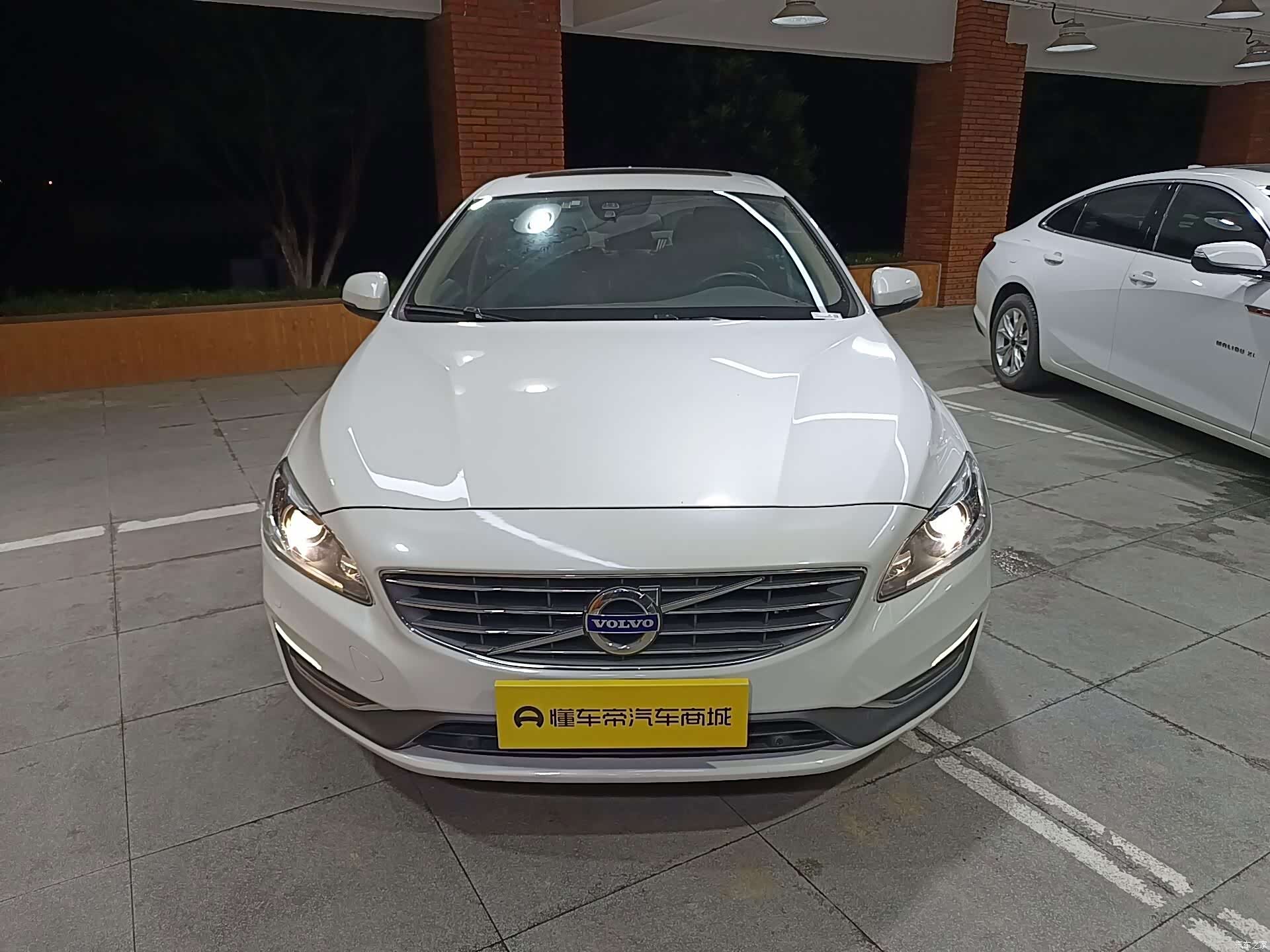 Volvo S60, 2016 13