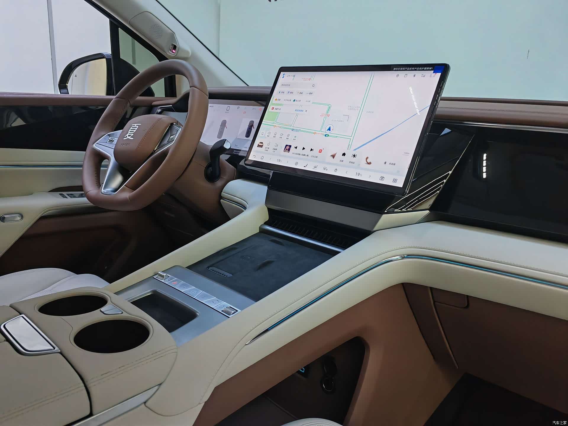 BYD Xia, 2025 11