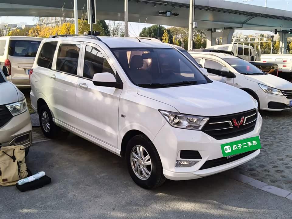 Wuling Wuling Hongguang