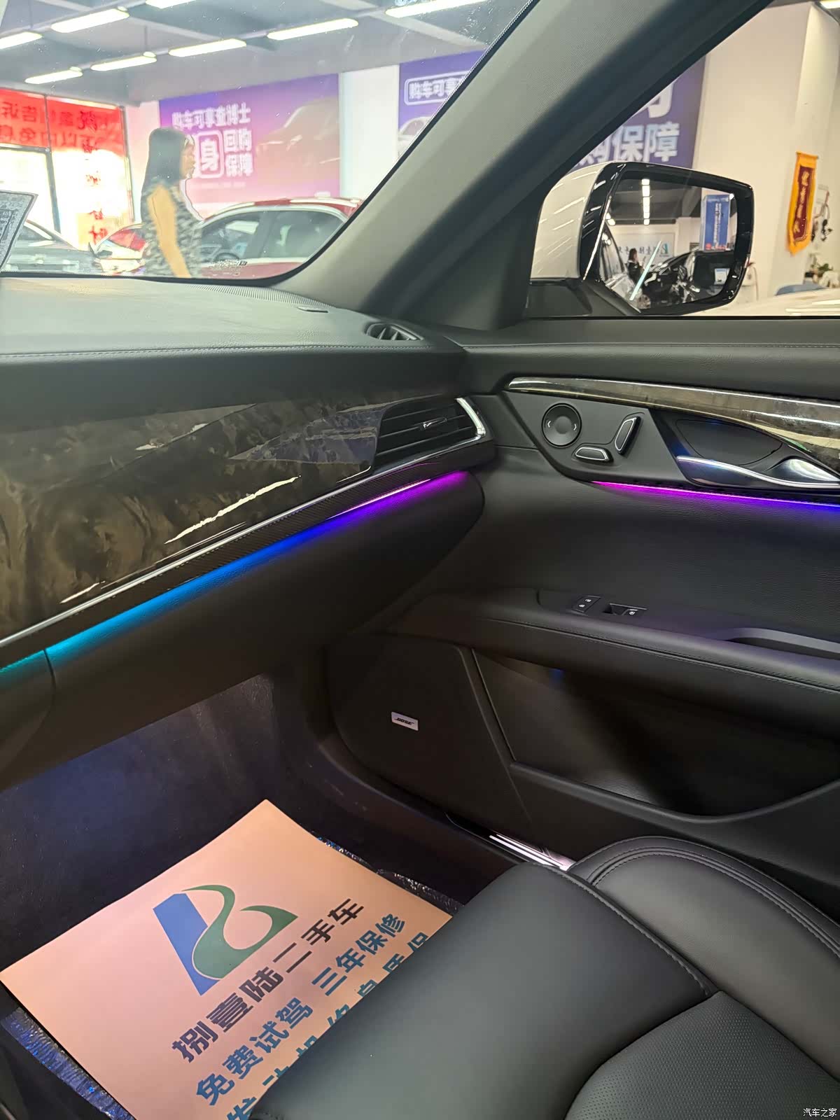 Cadillac CT6, 2021 15