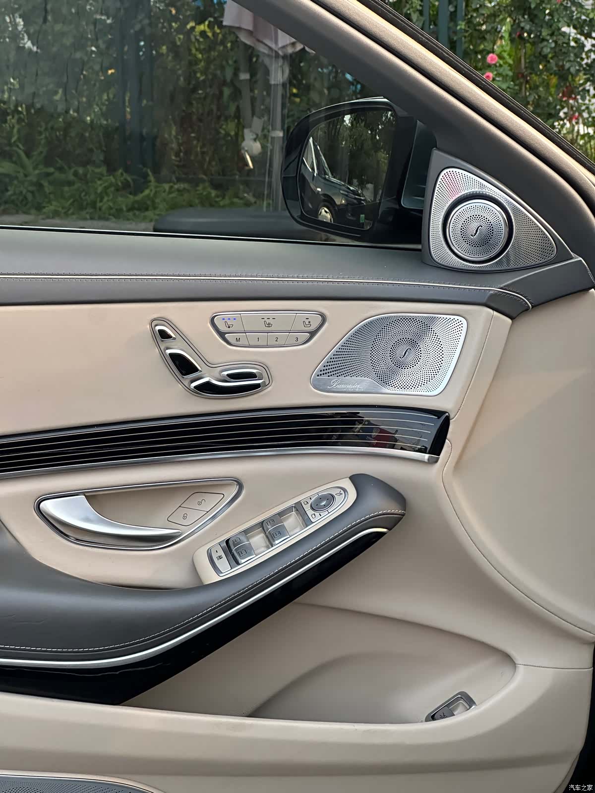 Maybach S-Class, 2019 30
