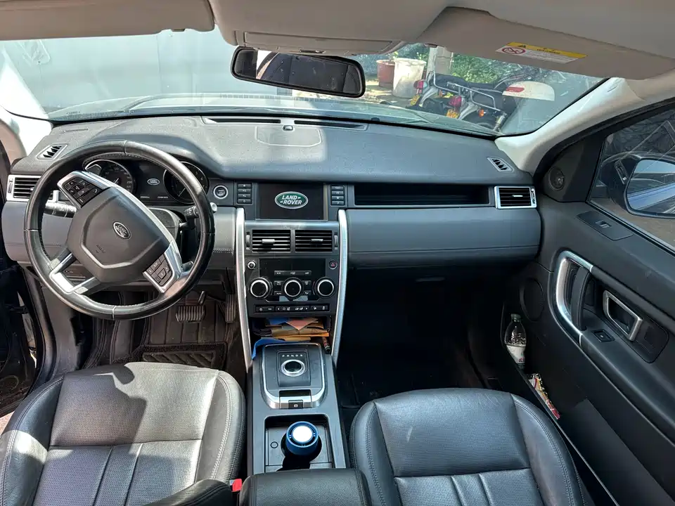 Land Rover Discover Shenxing