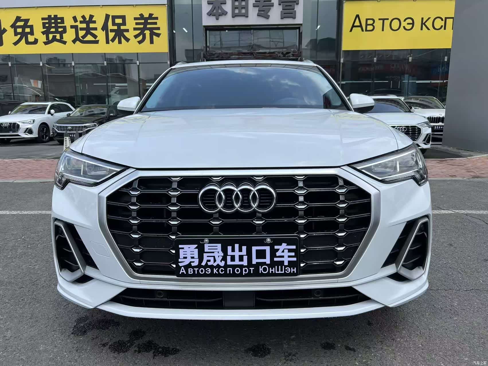 Audi Q3, 2022 2