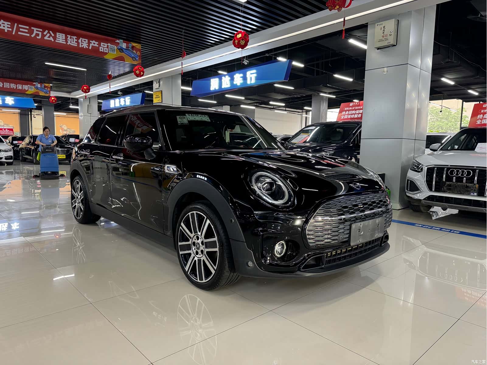 Mini Clubman, 2019 3