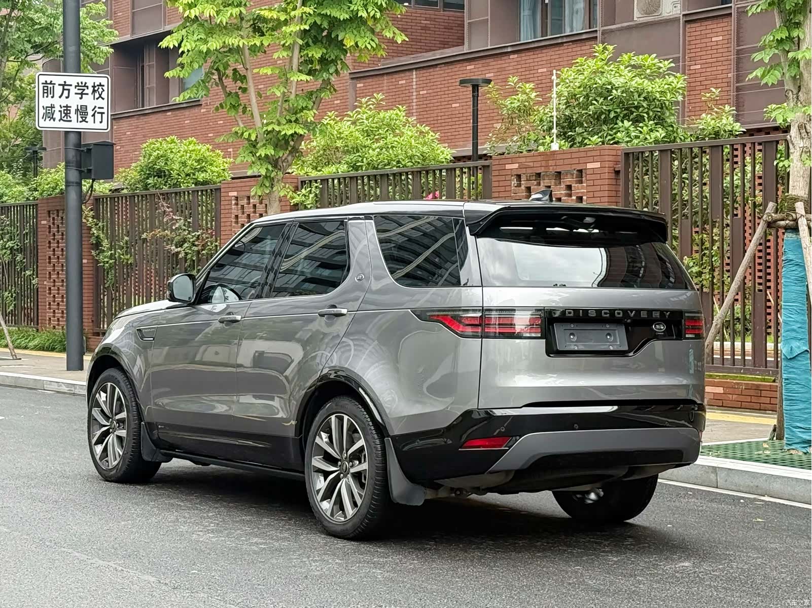 Land Rover Discovery, 2021 4