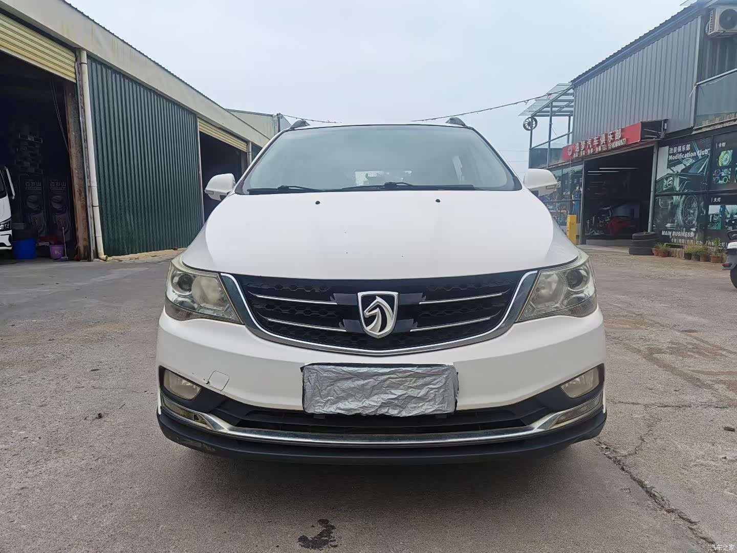 Wuling 730, 2016 8